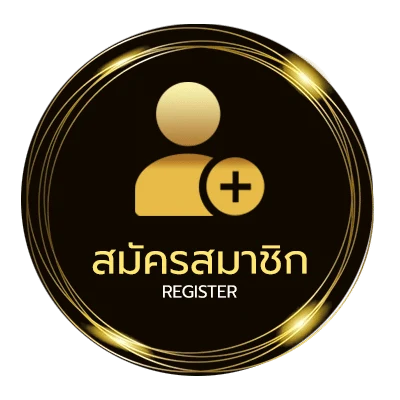 สมัครฟรี เว็บฝาก5รับ100 ไม่ถึง 1 นาที