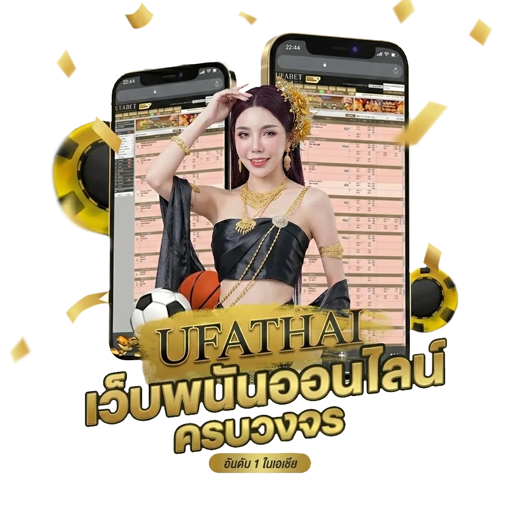 เว็บฝาก5รับ100 Bonus Banner — สำหรับสมาชิก