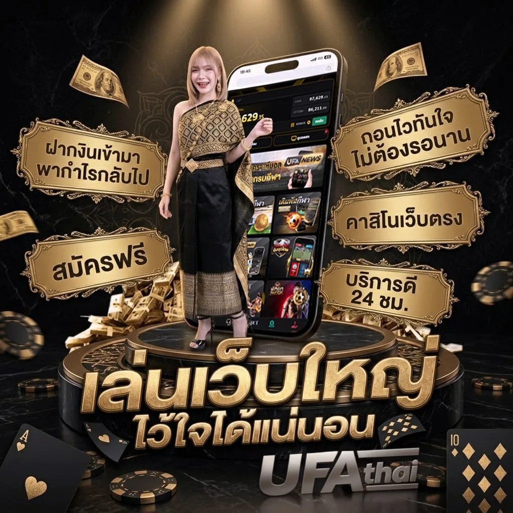 เว็บฝาก5รับ100 โลโก้แบรนด์ — ตัวแทนอย่างเป็นทางการ
